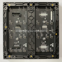 192mm P3 RGB Indoor LED Display Module